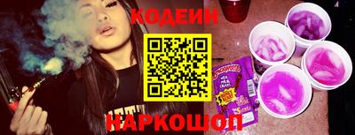 экстази Кулебаки