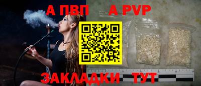 экстази Кулебаки