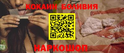 MDMA Кунгур