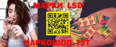MDMA Кунгур