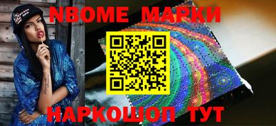 MDMA Кунгур