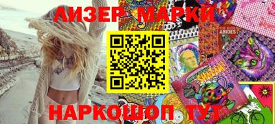 стафф Кумертау