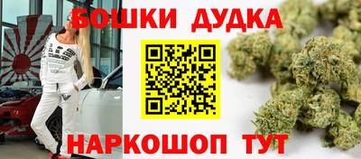 стафф Кумертау