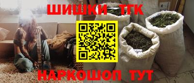 MDMA Кунгур