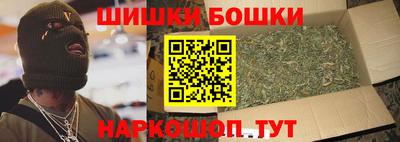 экстази Кулебаки