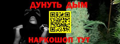 MDMA Кунгур