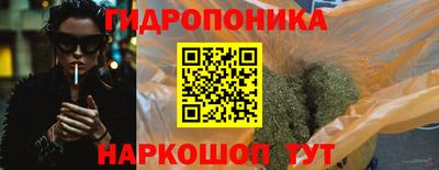 экстази Кулебаки