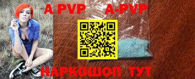 MDMA Кунгур