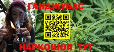 MDMA Кунгур