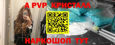 MDMA Кунгур