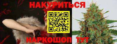 экстази Кулебаки