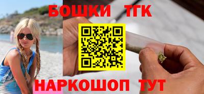 стафф Кумертау