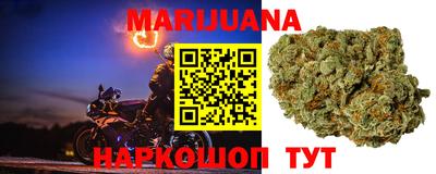 MDMA Кунгур