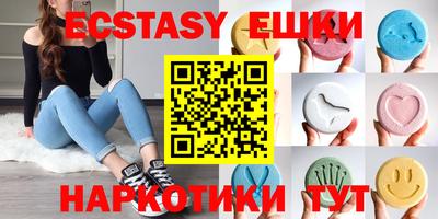 стафф Кумертау