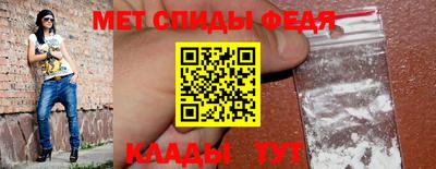 MDMA Кунгур