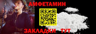 MDMA Кунгур