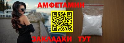 MDMA Кунгур