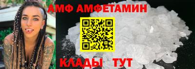 стафф Кумертау