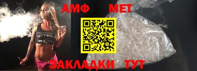 MDMA Кунгур