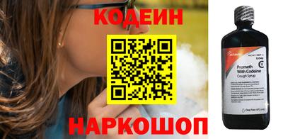 экстази Кулебаки