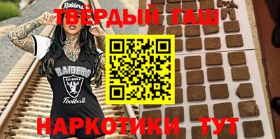 экстази Кулебаки