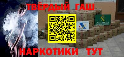 стафф Кумертау