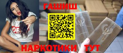 экстази Кулебаки