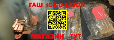 экстази Кулебаки