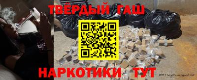 экстази Кулебаки