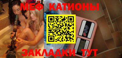 экстази Кулебаки