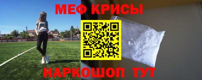 экстази Кулебаки